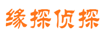 东山区市婚姻出轨调查